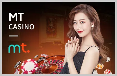 Game Đại Hải Trình